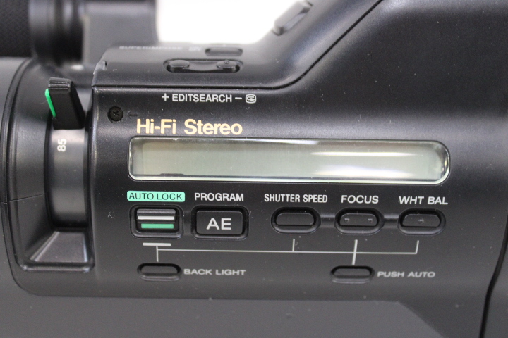 Sony Video8 Handycam camcorder met accessoires – foto 11 – kavel bij GSD Auctions, Zoeterwoude