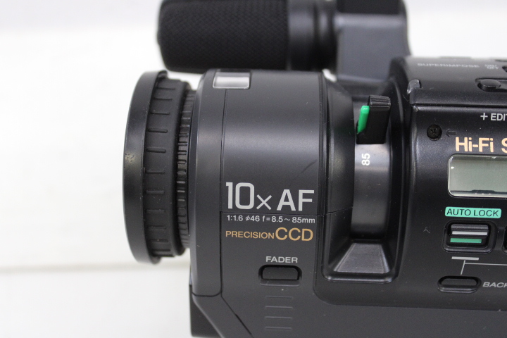 Sony Video8 Handycam camcorder met accessoires – foto 12 – kavel bij GSD Auctions, Zoeterwoude