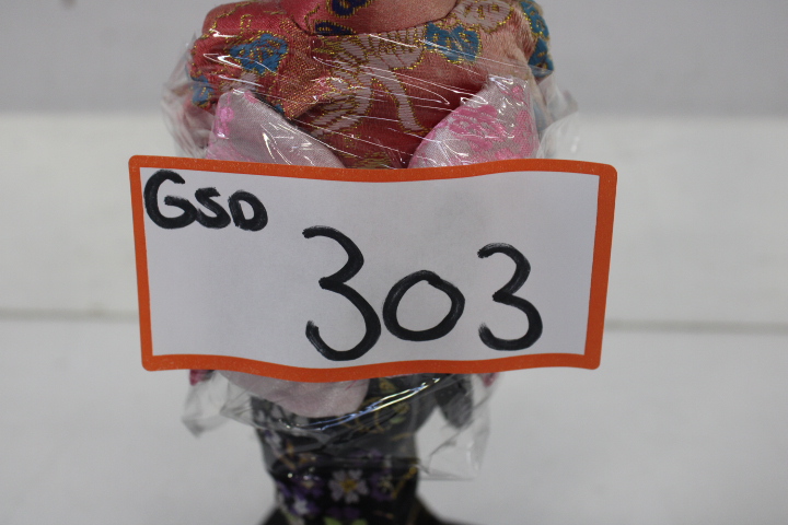 Japanse traditionele geisha pop – foto 18 – kavel bij GSD Auctions, Zoeterwoude