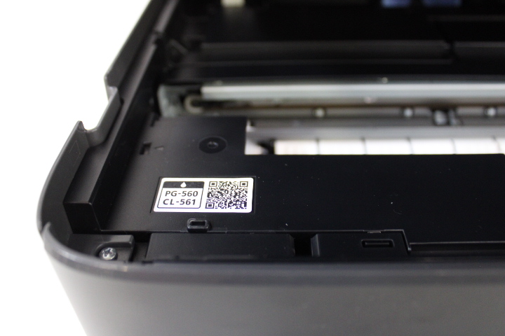 Canon TS5350a printer scanner – foto 11 – kavel bij GSD Auctions, Zoeterwoude