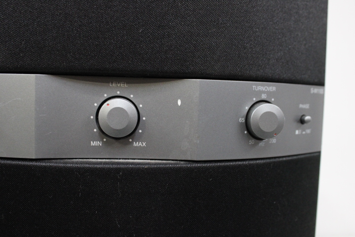 Pioneer Actieve Subwoofer – foto 6 – kavel bij GSD Auctions, Zoeterwoude