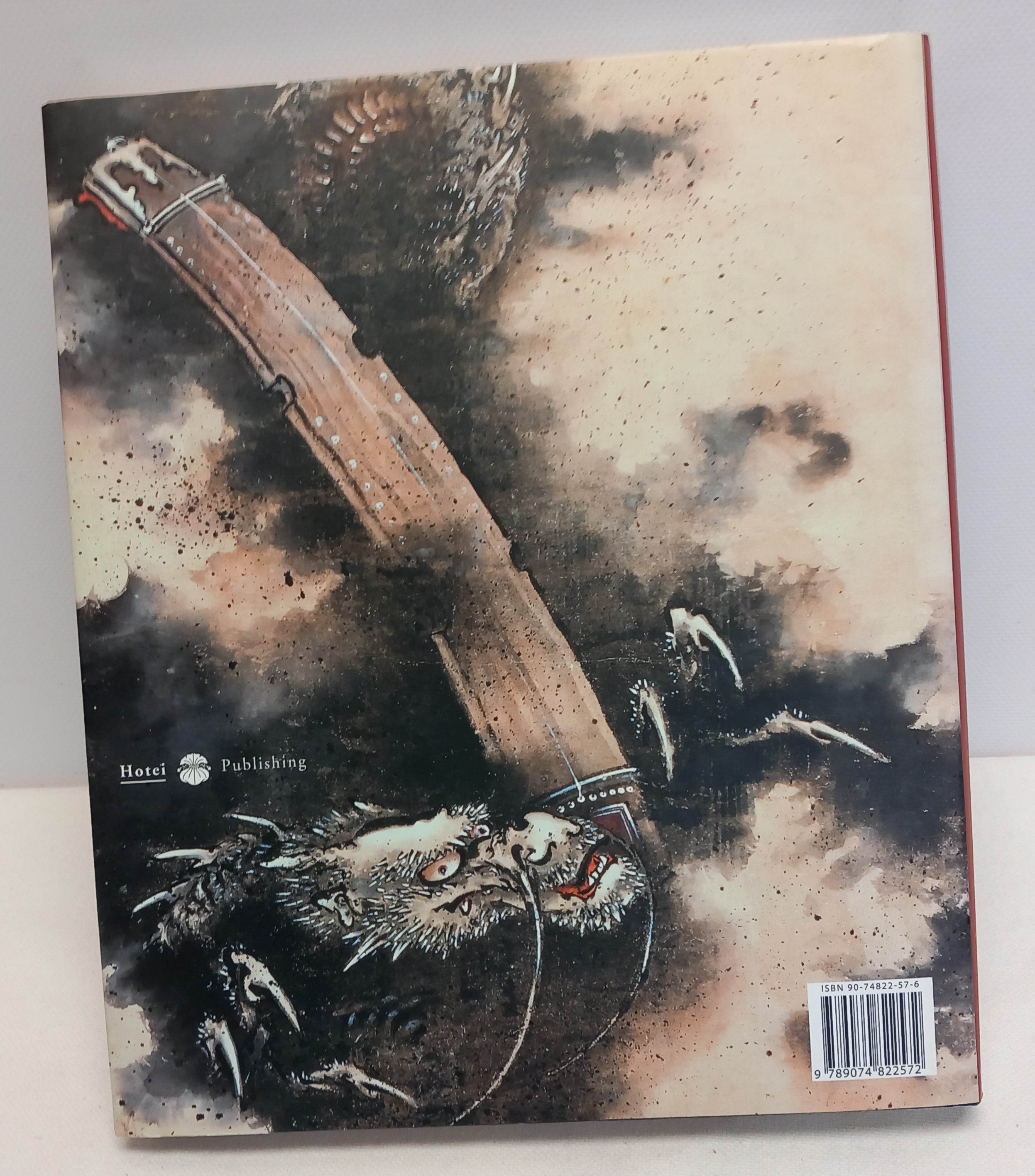 Hokusai and his age boek – foto 2 – kavel bij GSD Auctions, Zoeterwoude