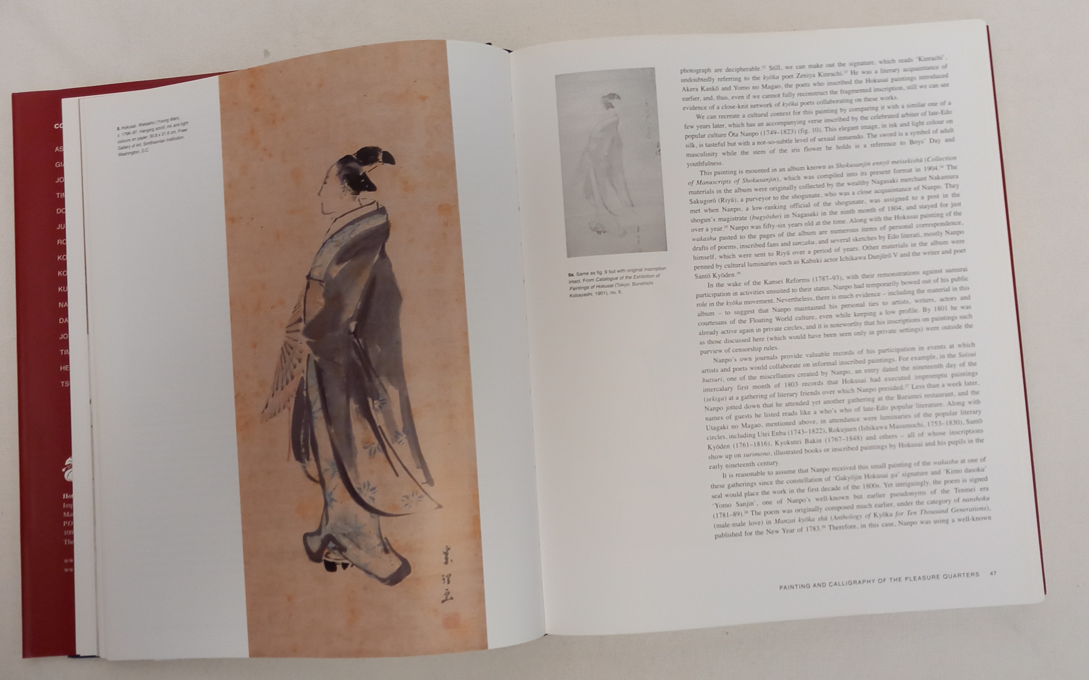 Hokusai and his age boek – foto 6 – kavel bij GSD Auctions, Zoeterwoude