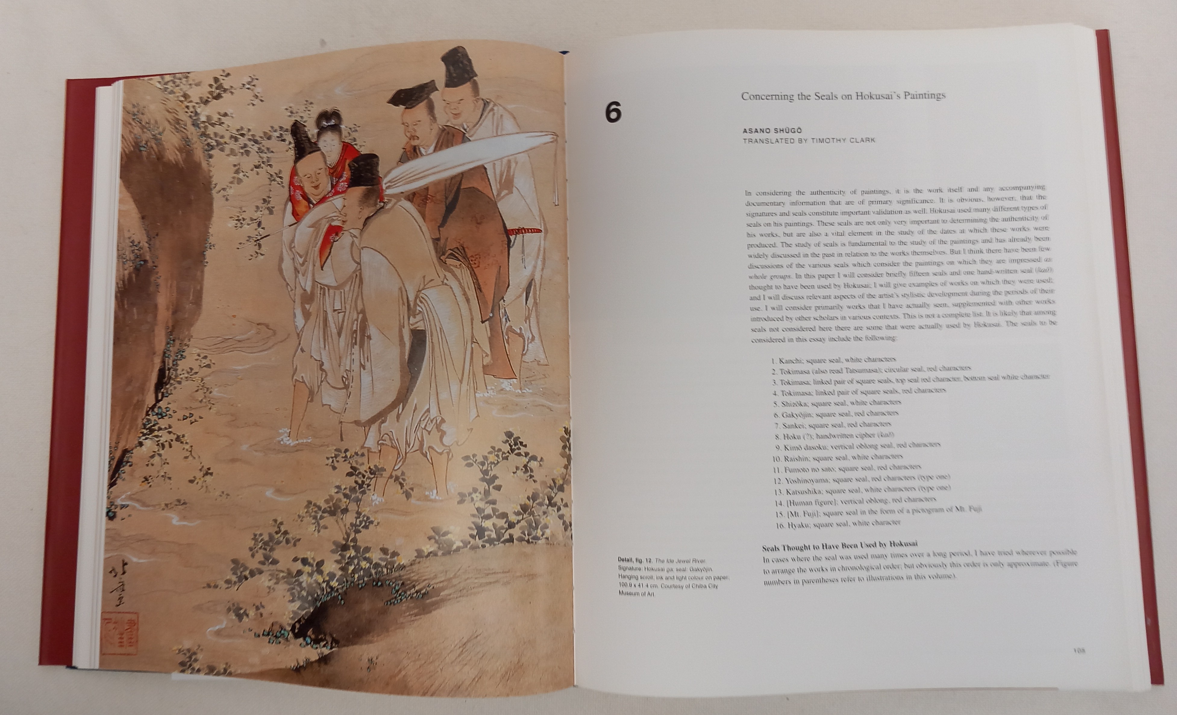 Hokusai and his age boek – foto 7 – kavel bij GSD Auctions, Zoeterwoude