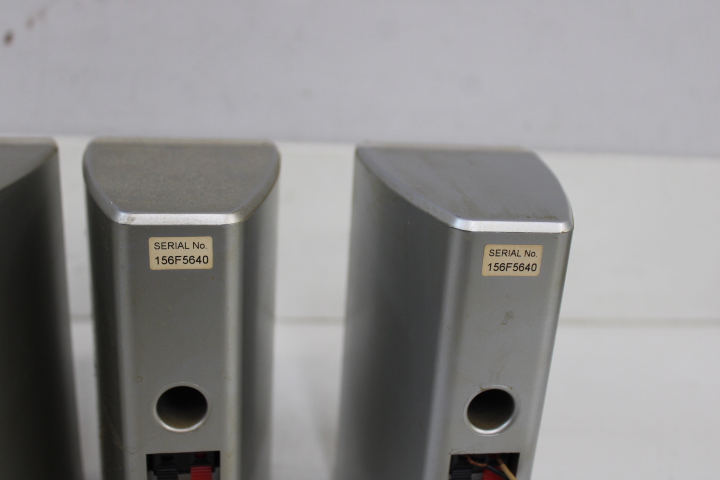 Set van 5 JVC luidsprekers' – foto 16 – kavel bij GSD Auctions, Zoeterwoude