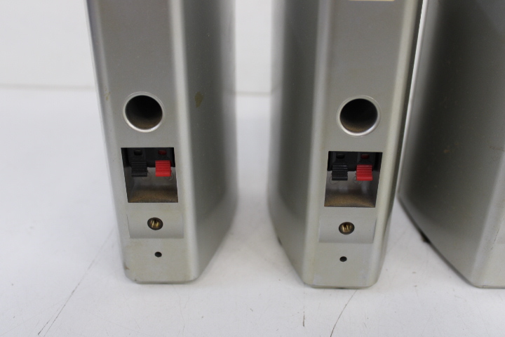 Set van 5 JVC luidsprekers' – foto 18 – kavel bij GSD Auctions, Zoeterwoude