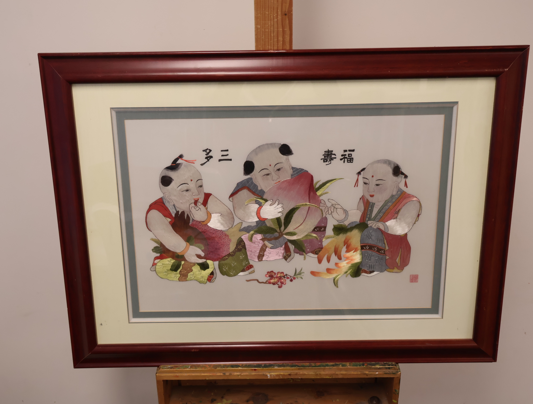 Ingelijst Aziatisch werk – foto 2 – kavel bij GSD Auctions, Zoeterwoude