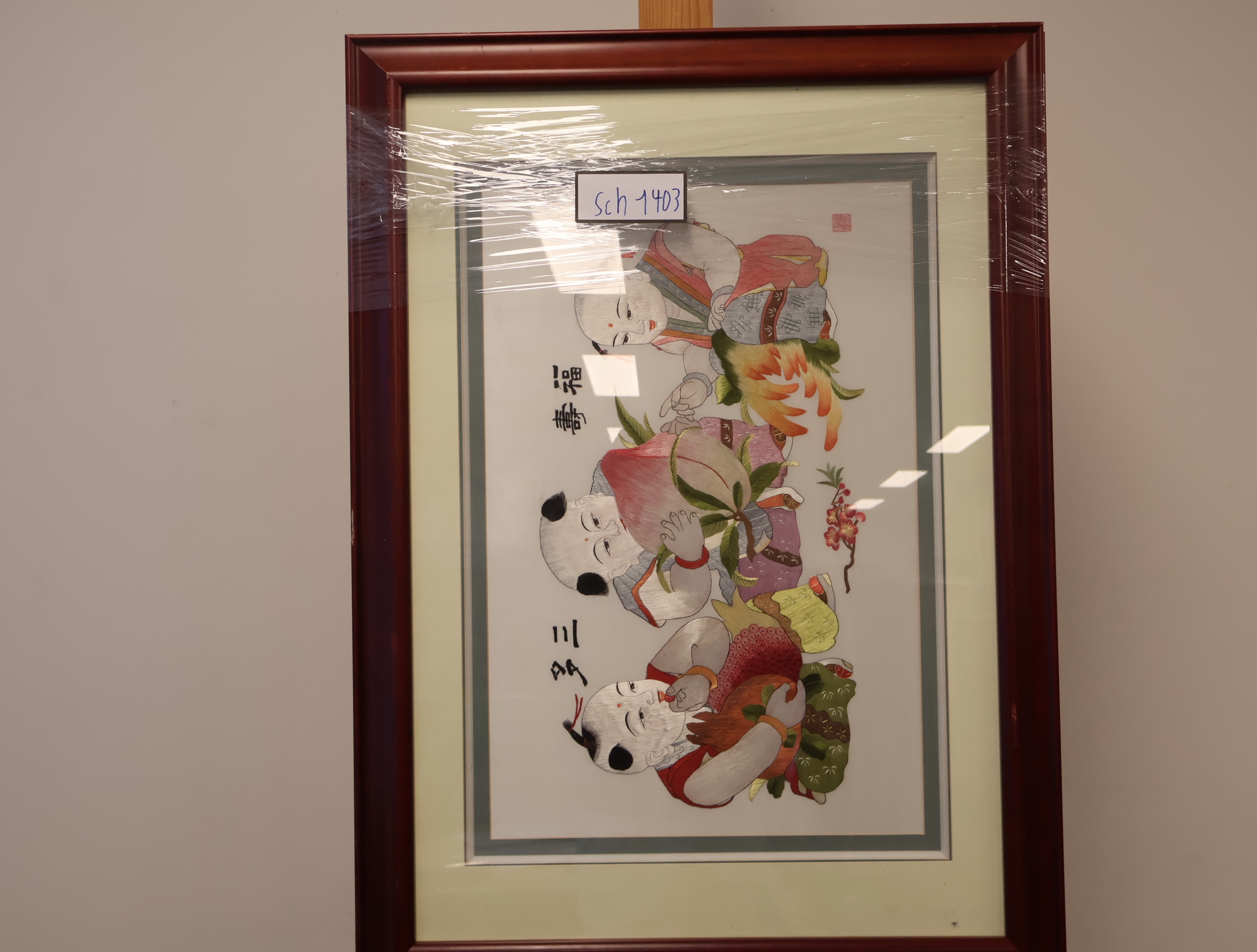 Ingelijst Aziatisch werk – foto 14 – kavel bij GSD Auctions, Zoeterwoude