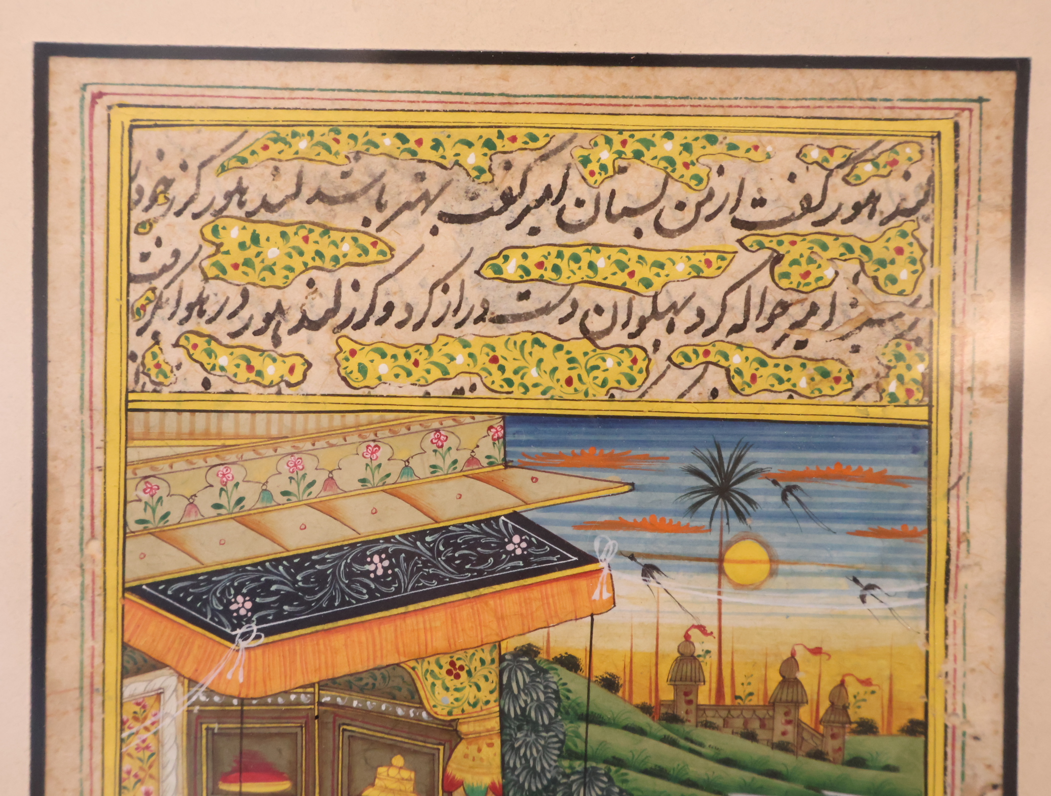 Ingelijste Indische miniatuurschildering – foto 4 – kavel bij GSD Auctions, Zoeterwoude