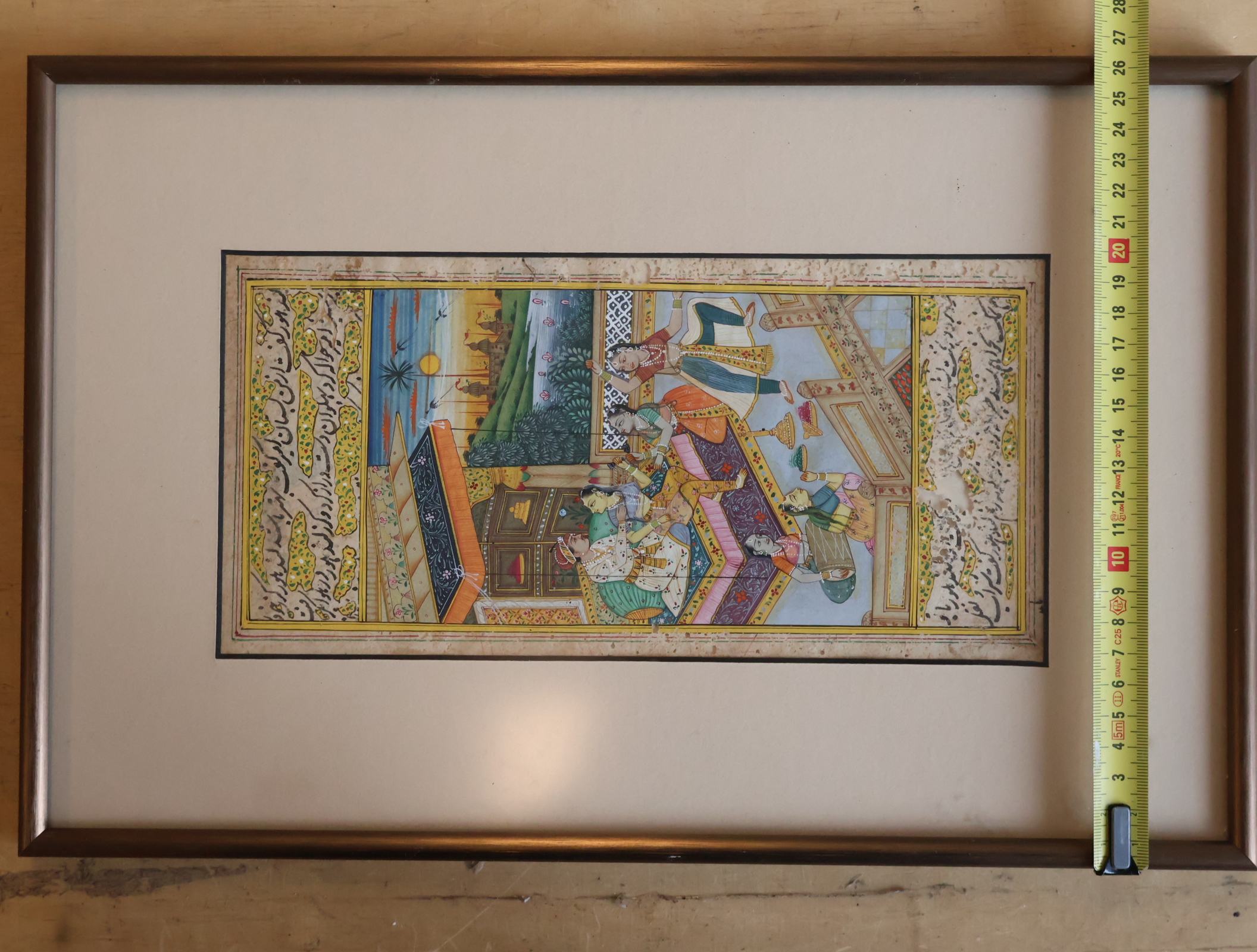 Ingelijste Indische miniatuurschildering – foto 6 – kavel bij GSD Auctions, Zoeterwoude