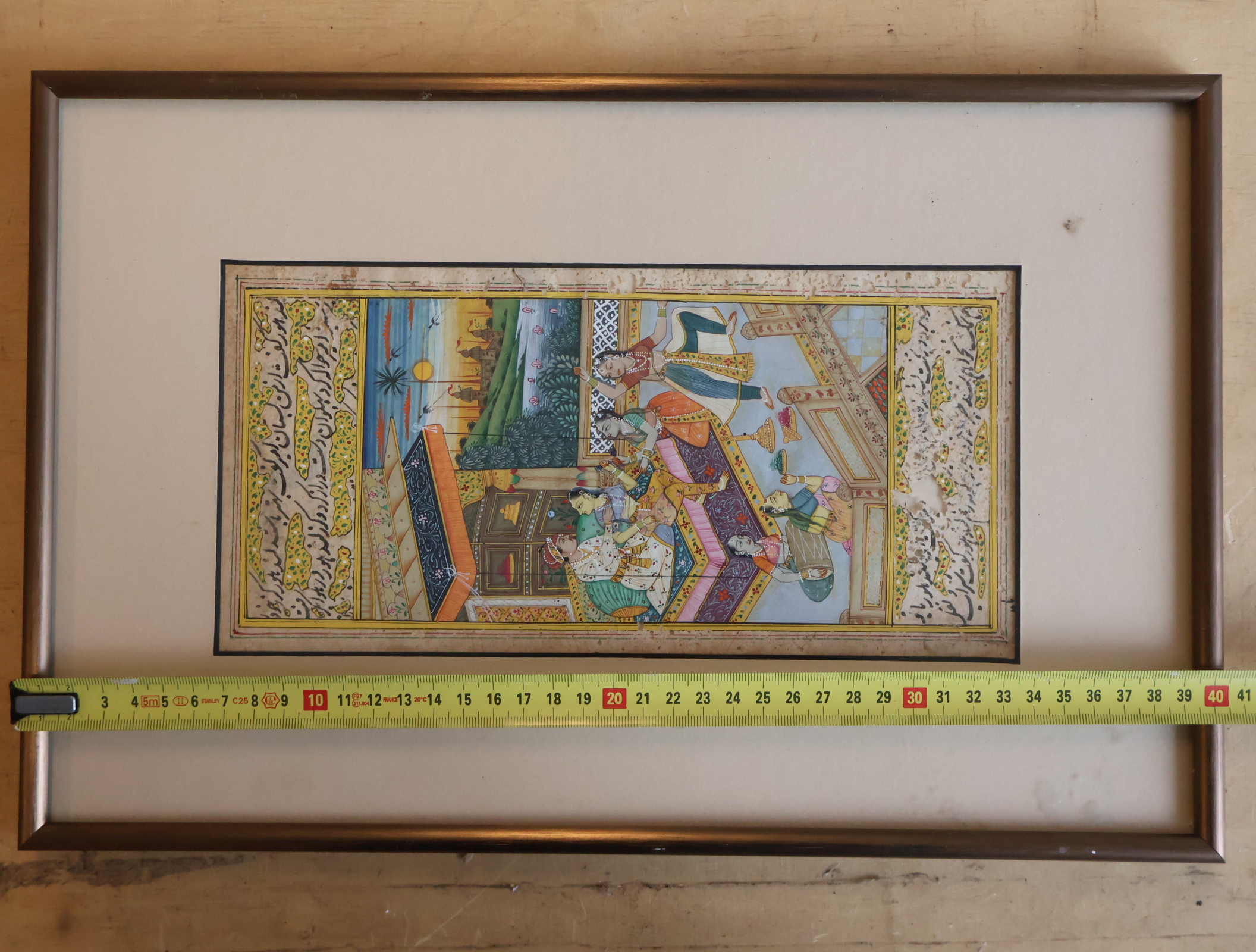 Ingelijste Indische miniatuurschildering – foto 7 – kavel bij GSD Auctions, Zoeterwoude