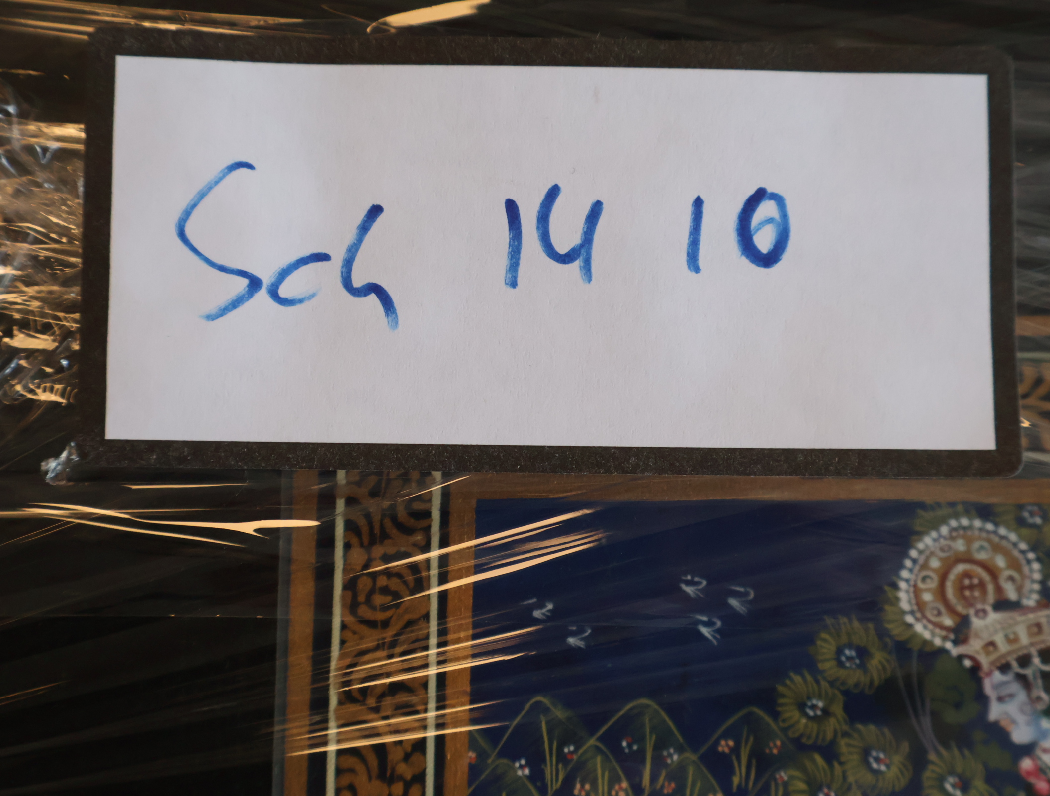 Traditionele Indiase Miniatuurschildering – foto 7 – kavel bij GSD Auctions, Zoeterwoude