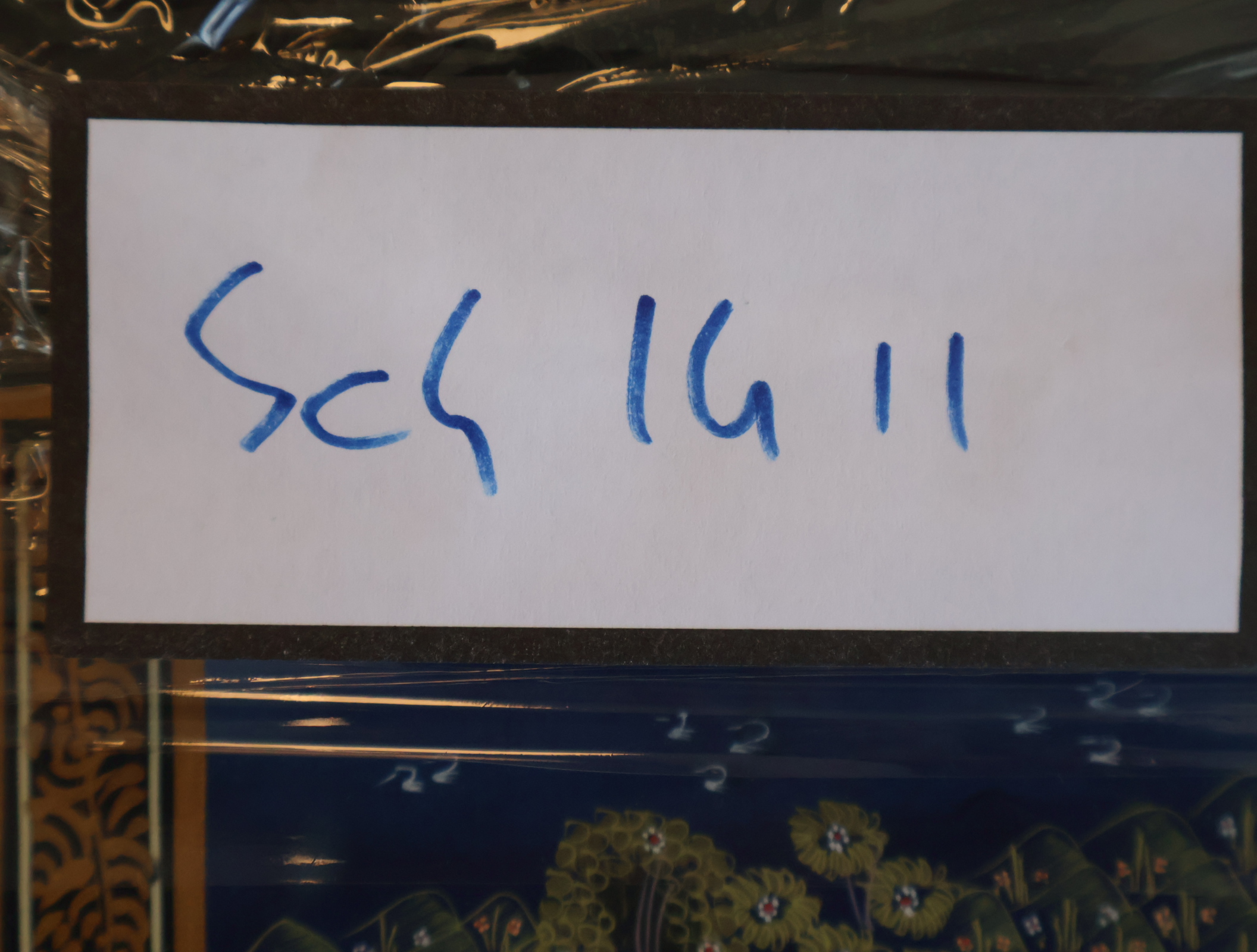 Gekaderde Indiase miniatuurschildering – foto 7 – kavel bij GSD Auctions, Zoeterwoude