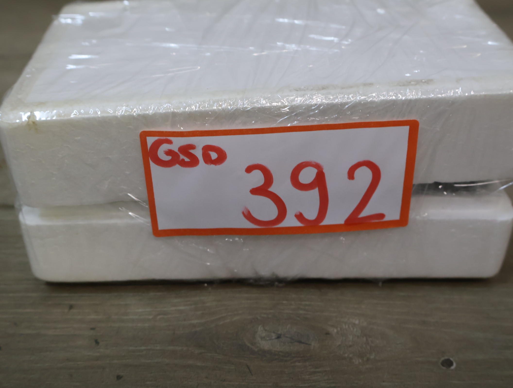 F8 S automatic Klebepresse lijmpers – foto 12 – kavel bij GSD Auctions, Zoeterwoude
