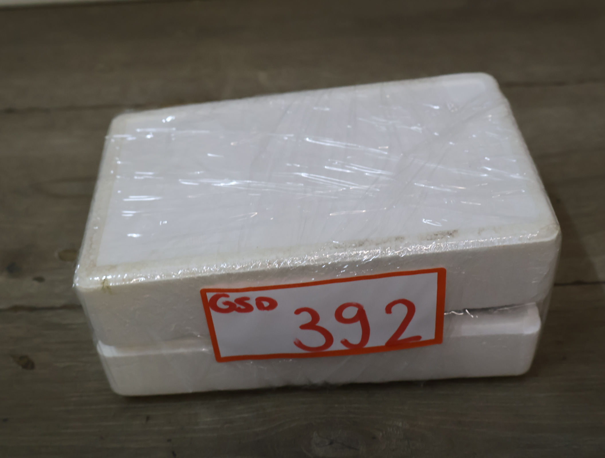 F8 S automatic Klebepresse lijmpers – foto 13 – kavel bij GSD Auctions, Zoeterwoude
