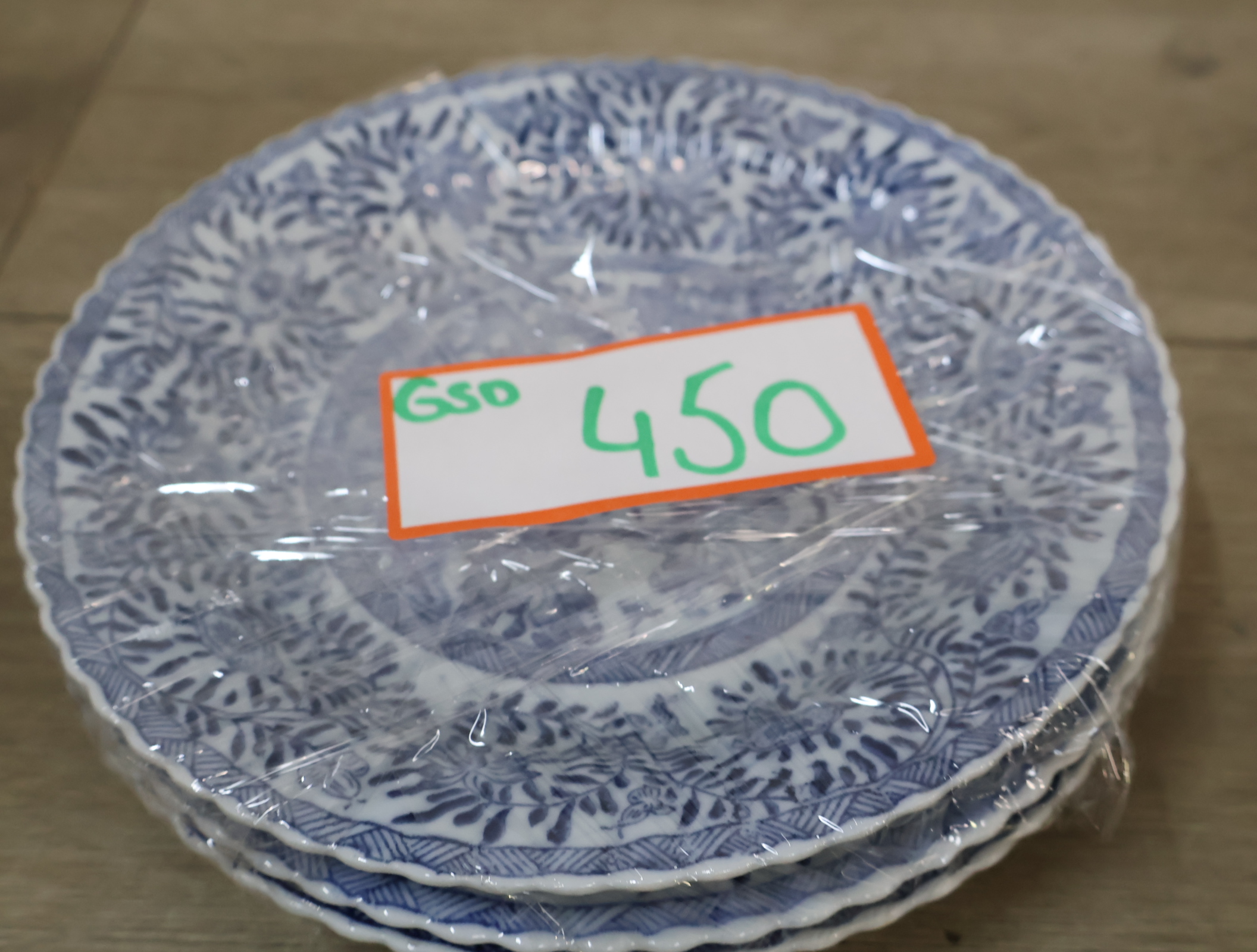 Oosterse Porseleinen Borden – foto 18 – kavel bij GSD Auctions, Zoeterwoude