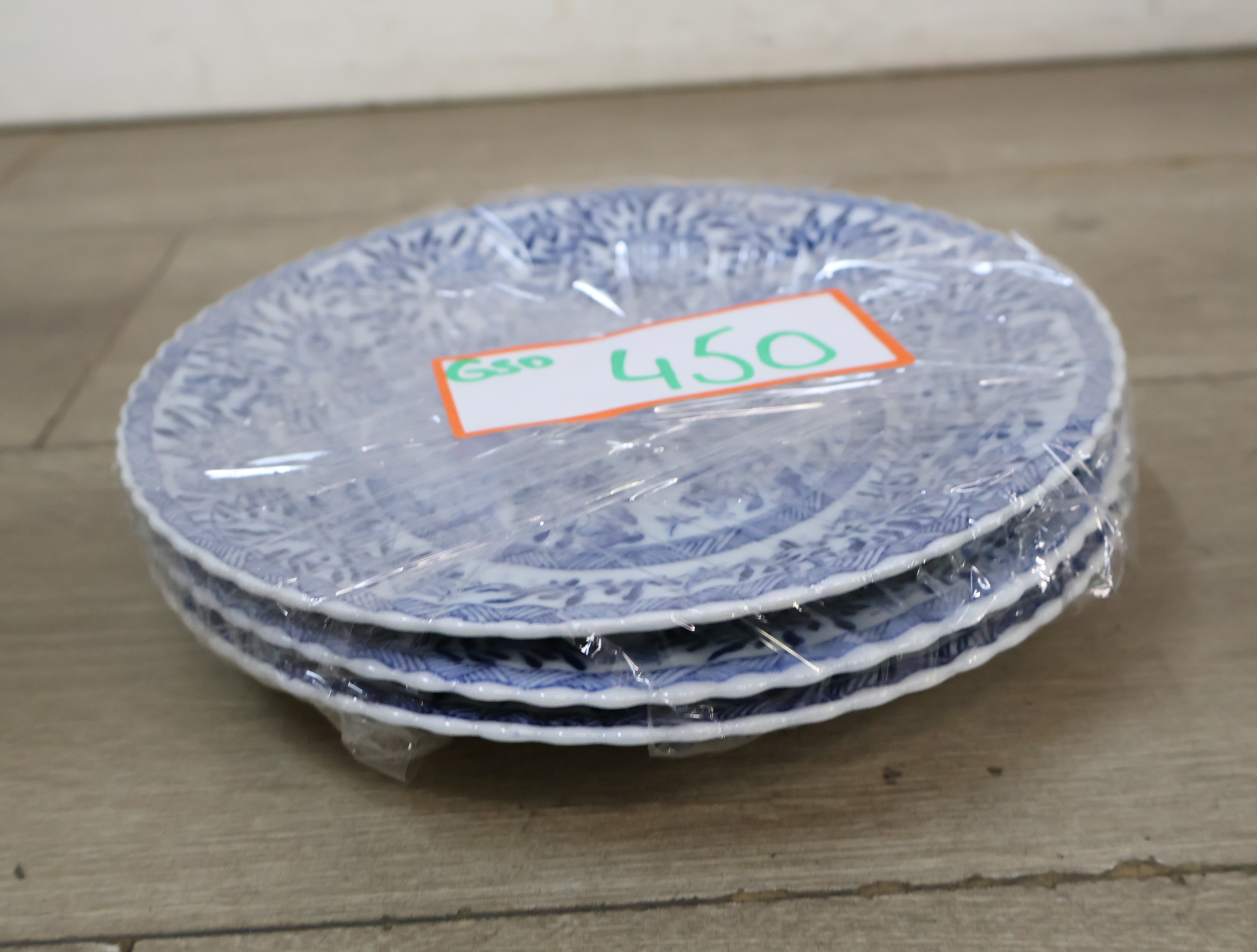 Oosterse Porseleinen Borden – foto 19 – kavel bij GSD Auctions, Zoeterwoude