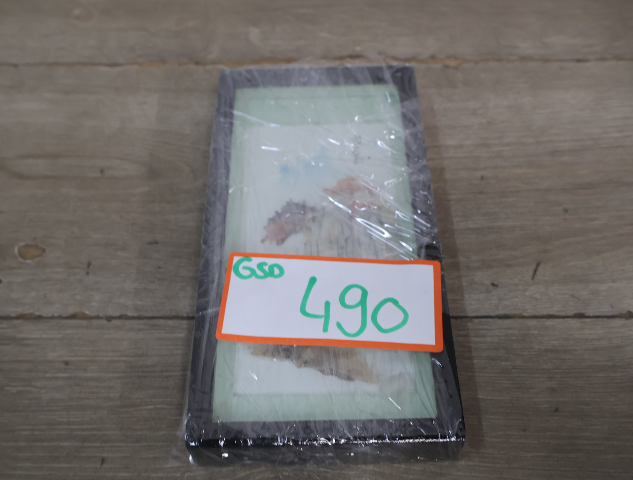 Chinees ingelijst reliëf lijstje met tempel en landschap – foto 20 – kavel bij GSD Auctions, Zoeterwoude