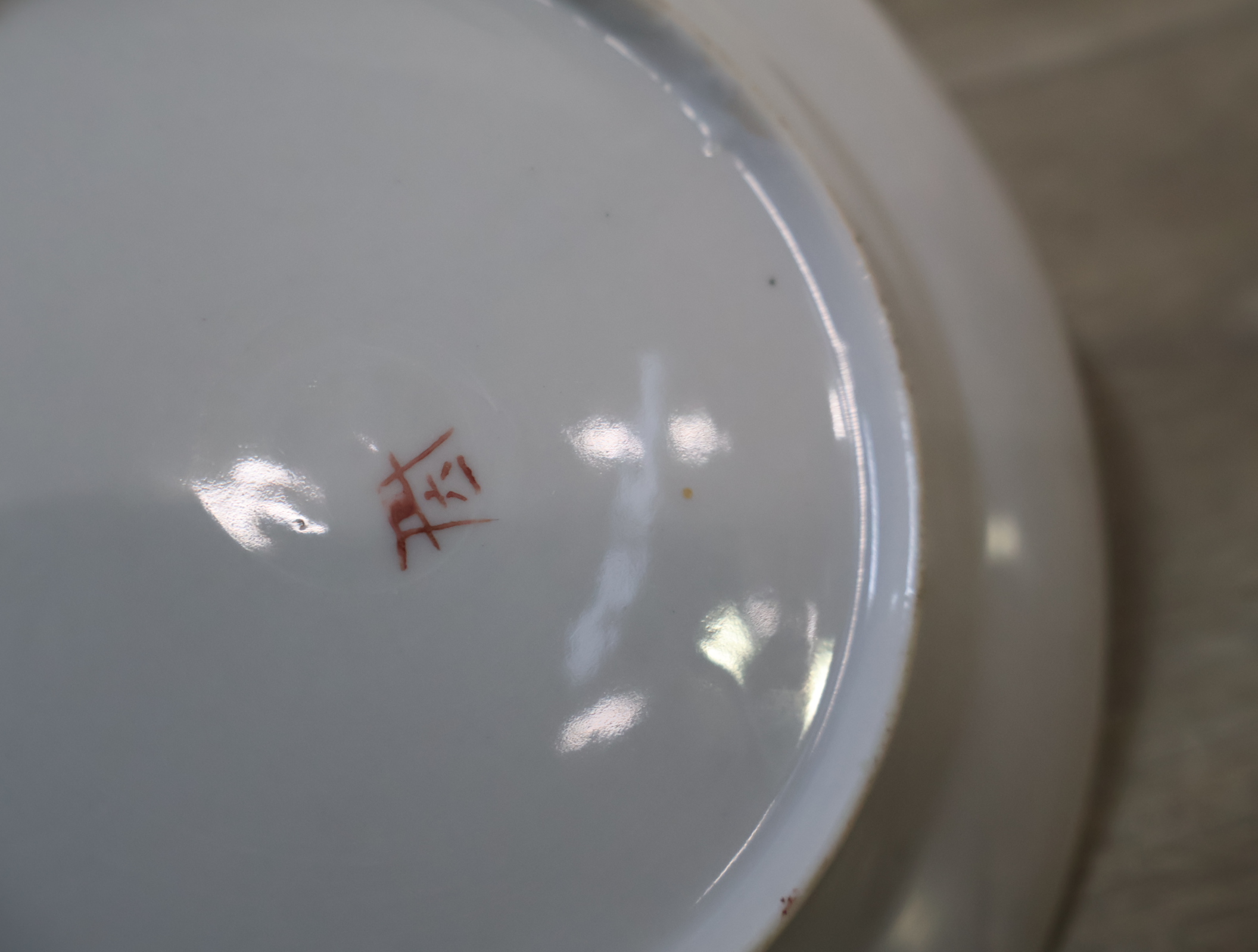 Set diverse Japanse porseleinen vazen – foto 12 – kavel bij GSD Auctions, Zoeterwoude