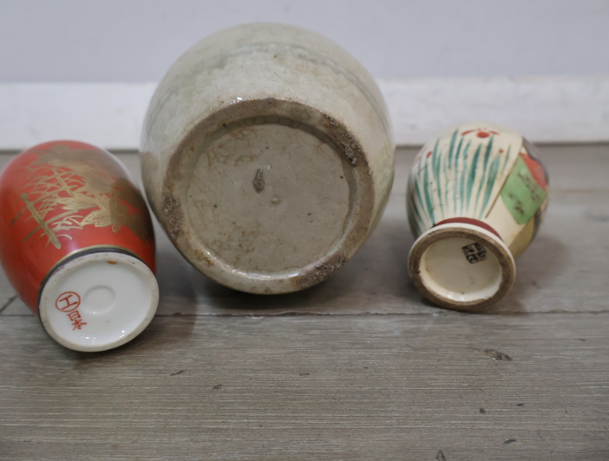 Set diverse Japanse porseleinen vazen – foto 14 – kavel bij GSD Auctions, Zoeterwoude