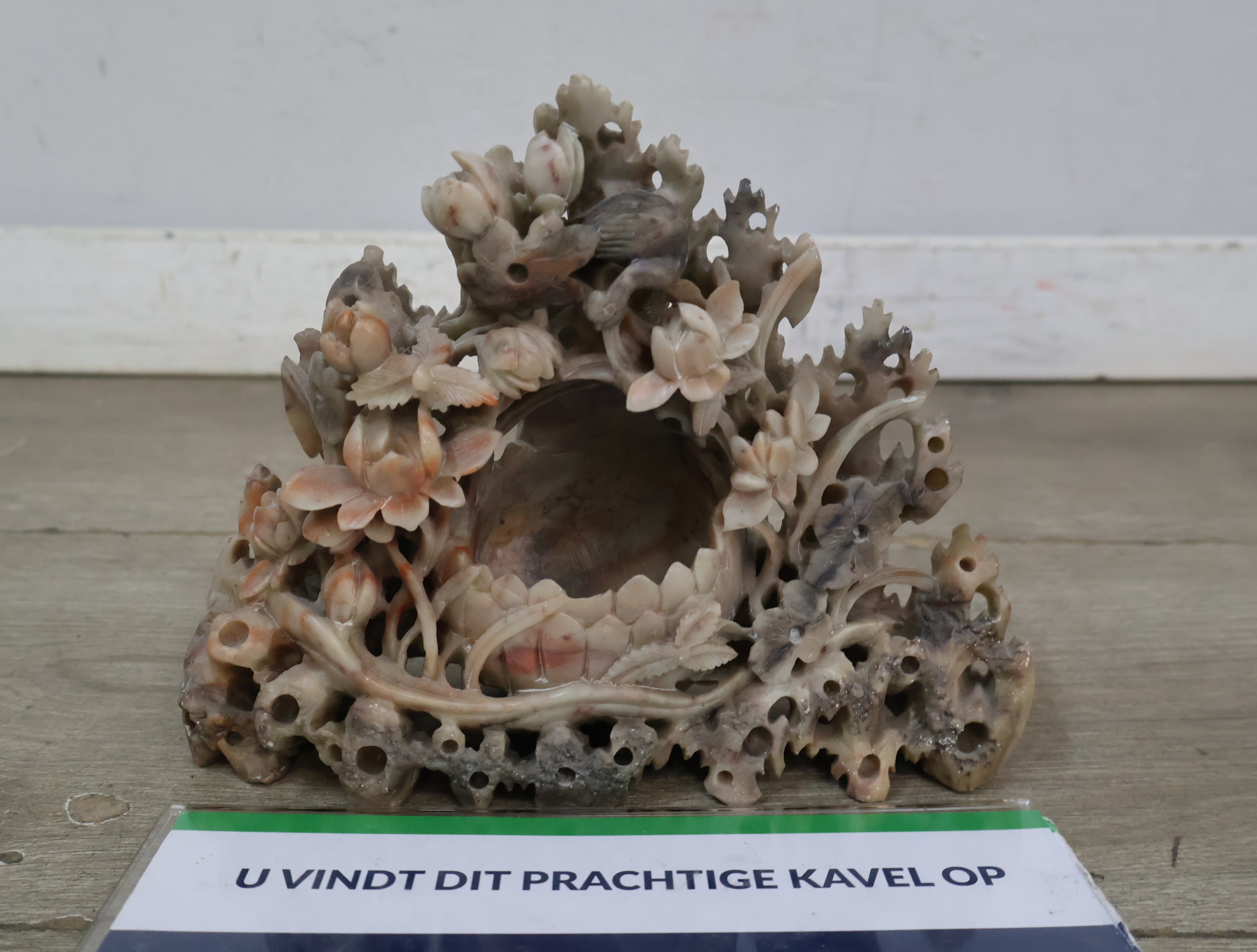 Gesneden Spekstenen decoratie – kavel bij GSD Auctions, Zoeterwoude