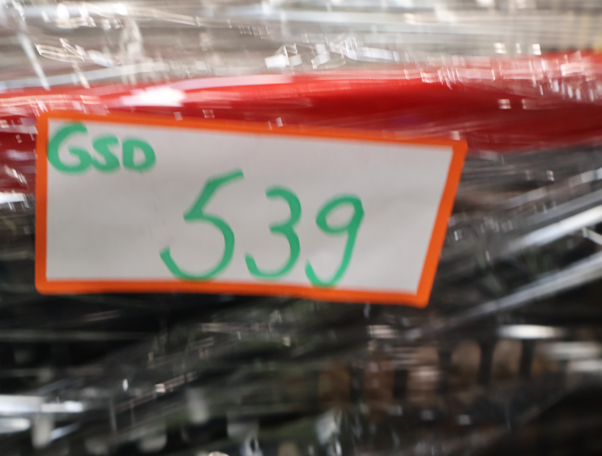 Set van 4 decoratieve vazen – foto 20 – kavel bij GSD Auctions, Zoeterwoude