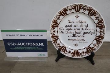 Afbeelding van Decoratief bord met spreuk Guido Gezelles