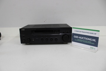 Afbeelding van Yamaha Natural Sound Stereo Receiver AX-497