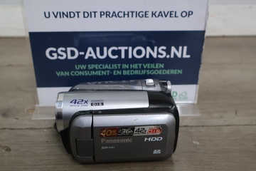 Afbeelding van Panasonic HDD videocamera