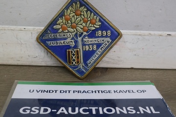 Afbeelding van Tegel - Regeringsjubileum Koningin Wilhelmina 1898-1938