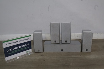 Afbeelding van Yamaha set van 5 luidsprekers