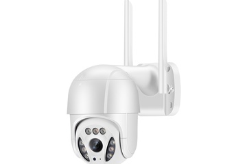 Afbeelding van FHD PTZ camera met 9 leds