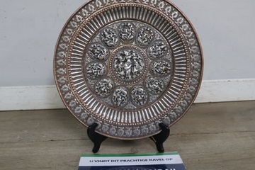 Afbeelding van Decoratief metalen Schaal