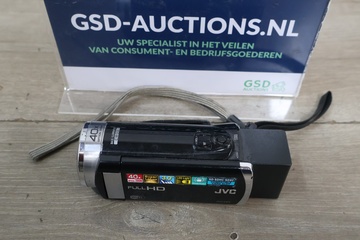 Afbeelding van JVC Full HD Camcorder met 40x Optische Zoom