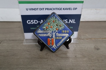 Afbeelding van Tegeltje Regeeringsjubileum Koningin Wilhelmina 1898-1938