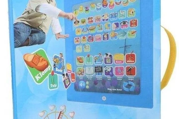 Afbeelding van 9 x EddyToys Oefenmat Nederlandse Woordjes