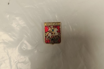 Afbeelding van Broche paard met ruiter