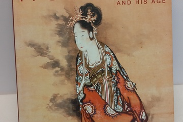 Afbeelding van Hokusai and his age boek