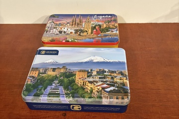Afbeelding van Opbergblikjes España en Armenia