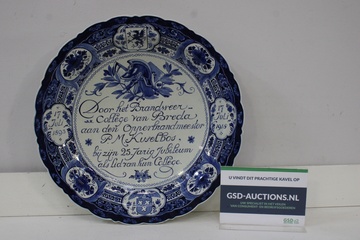 Afbeelding van Porceleyne Fles - Brandweer College Breda 1893-1918