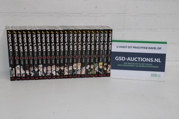 Afbeelding van Complete set Demon Slayer manga volumes 1-23