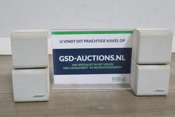 Afbeelding van Set Bose luidsprekers