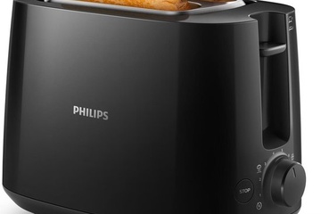 Afbeelding van Philips Daily HD2581/90 - Broodrooster