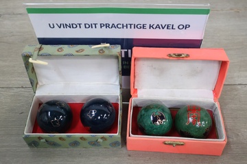Afbeelding van Chinese Baoding ballen set