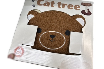 Afbeelding van Katten Krappaal Smal