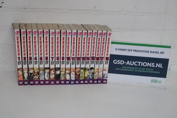 Afbeelding van Ouran High School Host Club Manga Set