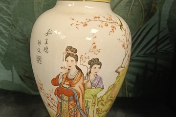 Afbeelding van japanse vaas vintage