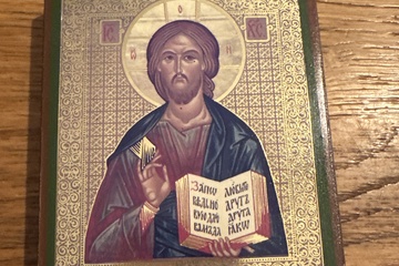 Afbeelding van Russisch-orthodoxe icoon Christus Pantocrator 10,5 cm
