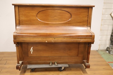 Afbeelding van Smits Piano