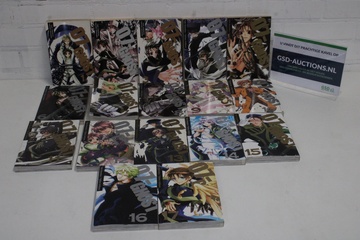 Afbeelding van Complete set manga O/X-Ghost
